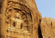 भगवान महावीर ने प्राणी मात्र की रक्षा के लिए अहिंसा परमो धर्म की अलख जगाई महावीर जयंती; Mahavira_Keezhakuyilkudi