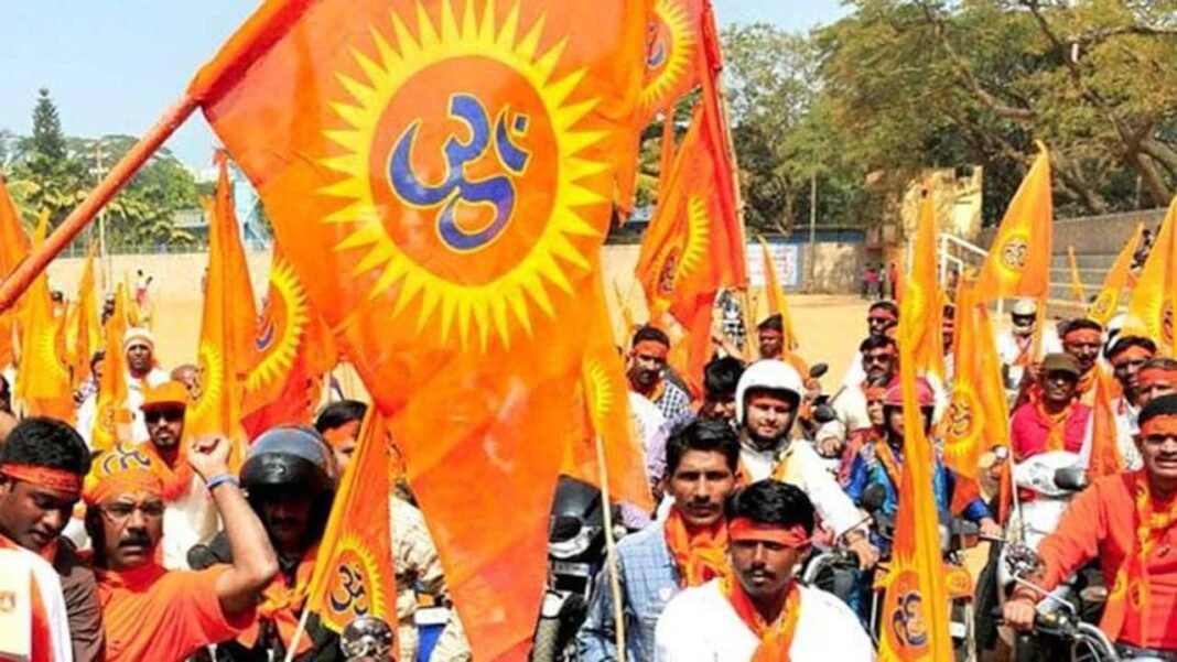 Hindu Minority भारत में हिंदू अल्पसंख्यक राज्य Hindu Minority भारत में हिंदू अल्पसंख्यक राज्य