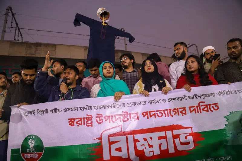 उस्मान हादी की मौत: बांग्लादेश में हिंसक राजनीति का दौर जारी