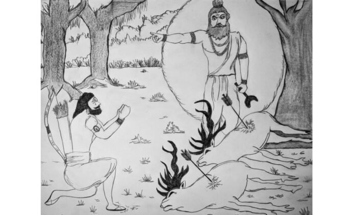 ऋषि किन्डम Rishi Kindama