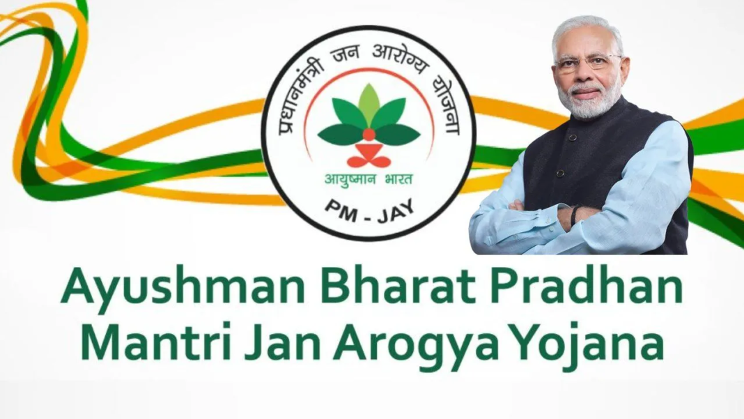 CHO app, नाम का कम्युनिटी हेल्थ ऑफिसर्स के लिए मोबाइल ऐप लॉन्च किया; Ayushman Card; आयुष्मान भारत हेल्थ एंड वेलनेस सेंटर्स