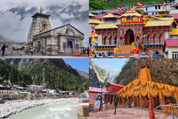 चारधाम यात्रा 2026; Chardham yatra 2026 चारधाम यात्रा 2026; Chardham yatra 2026