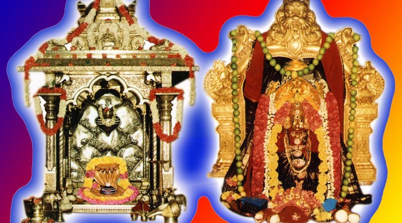 स्वयंभू ज्योतिर्लिंग मल्लिकार्जुन स्वामी और महाशक्ति पीठ  भ्रामराम्बिका देवी है।